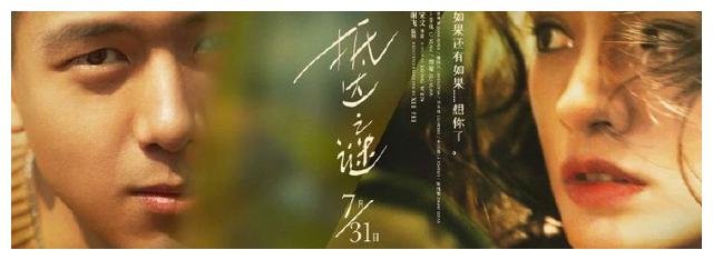 英语四级成绩单发放形式
